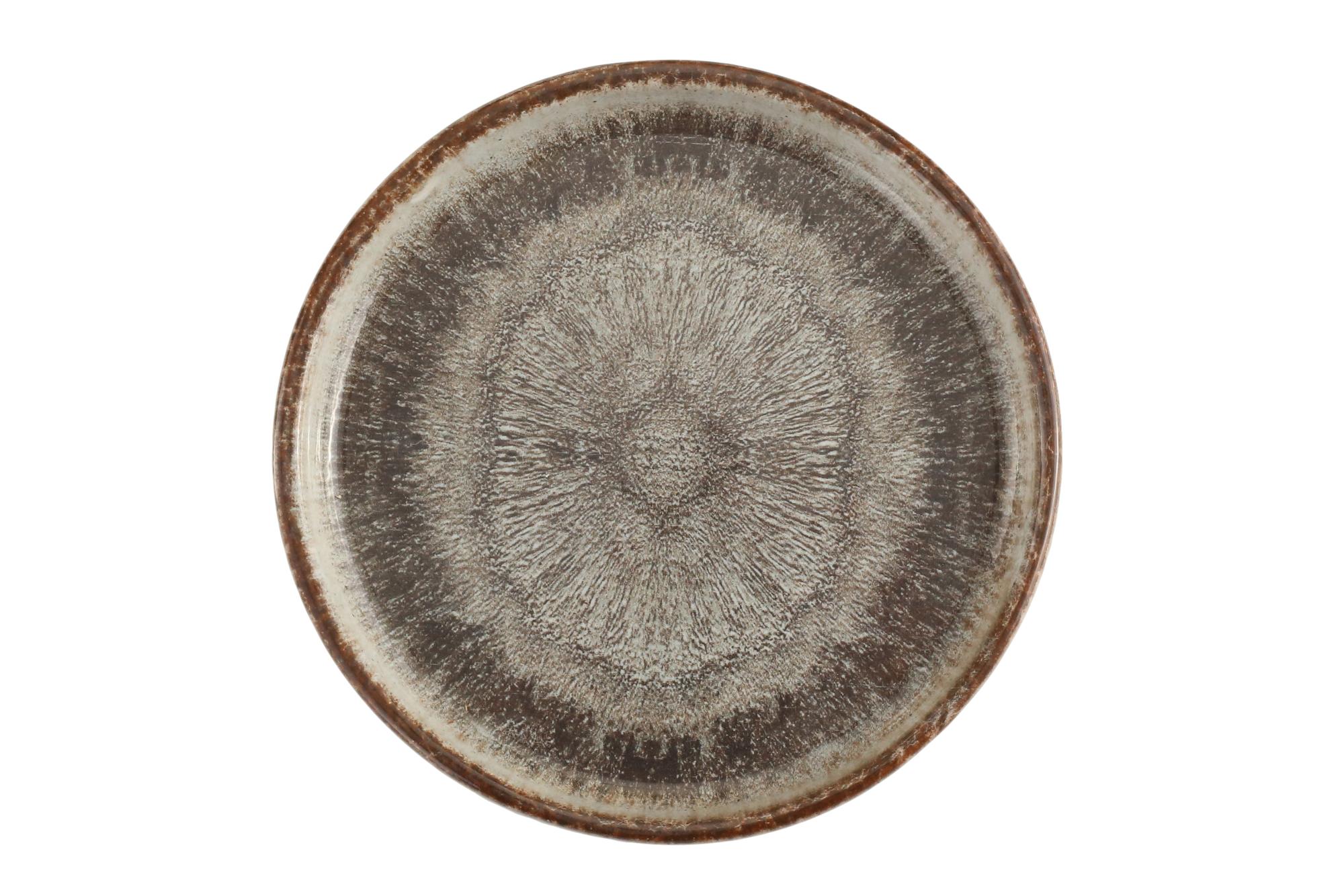 Iris Signature Plate 30cm